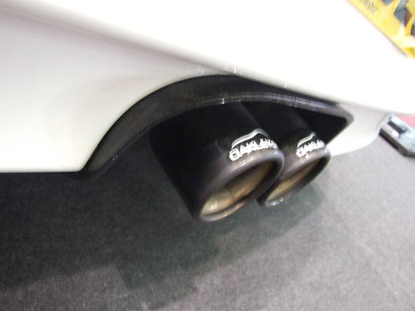 Exhaust Surround