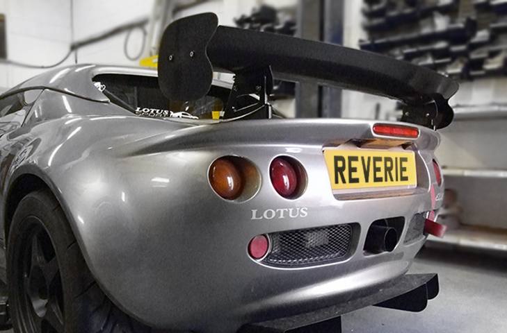 REVERIE Lotus Elise S1 Carbon Rear Wing Kit (Curved) - 225mm Chord x W1245mm, Adjustable Clam Mount - R01SB0159