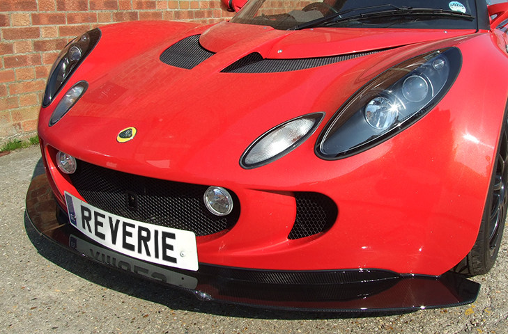 REVERIE Lotus Exige S2 (04 - 10) High-Downforce Carbon Front Spoiler/Splitter - Cut-out Wide Verison - R01SB0198