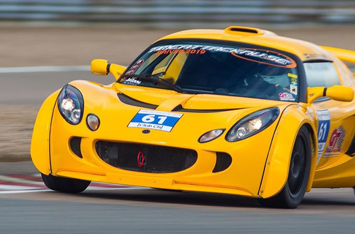 Lotus Elise S2 GRP Front Wheel Arch Kit (External Flange) + 40mm - R01SB0304