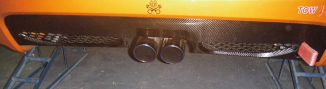 Lotus Exige S3 V6 (12 - 16) Carbon Fibre Rear Diffuser Upper Grill Surround