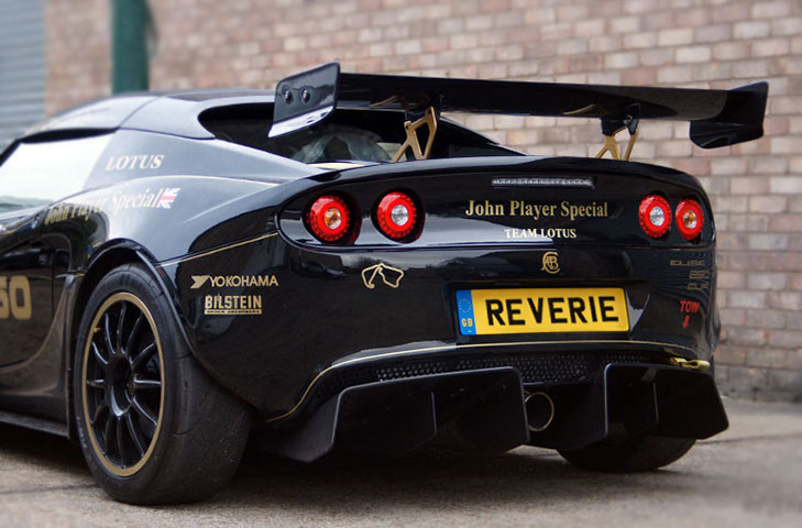Lotus Elise S3 250 Cup Motorsport Carbon Fibre Rear Wing (Straight) - 225mm Chord x W1300mm, Adjustable - R01SB0509