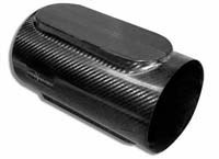 REVERIE Suzuka 200C Carbon Air Induction Canister Only