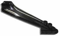 REVERIE Lotus 340R (00) Rear 12v Carbon Fibre Electric Socket Cover