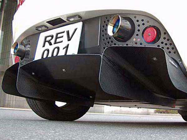 Rear Diffuser - 111S