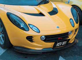 Lotus Elise S2