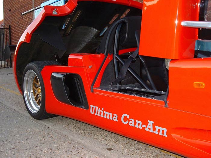 Ultima Side Scoop