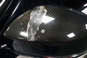 Damaged wing mirror